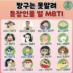 06들아 <b>야자</b>안하는학겨 있어?ㅠ