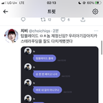 [더보이즈] 프메 누락 또 시작됐어
