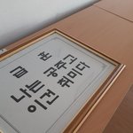 <b>화려</b>한렌즈는 진짜 여돌아니면 못끼겠다