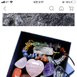 [드루와] 이거<b>돌</b><b>맹</b>이 살까