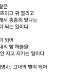 [NCT드림] 안줌 <b>준표</b>들 ❤❤❤❤❤❤❤
