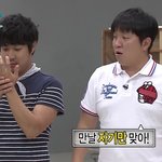 진짜<b>형돈</b>이탈덕한다..후