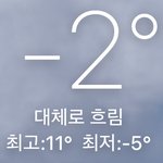 [댓글부탁해] 오늘 맨투맨에 패딩 vs <b>후집</b>
