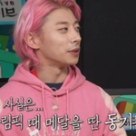 곽윤기 선수의 동기 <b>부여</b>