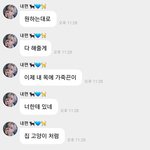 [스키즈] <b>용복이</b> 미쳤네