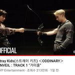 [스키즈] 언<b>베일</b> 거미줄 200만 돌파