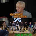 블랙핑크 제니의 <b>애용</b>템.jpg