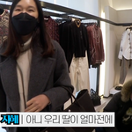 유느님을 거부한 이지혜 딸 작은 <b>태리</b>