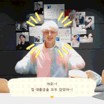 [TXT] <b>월요</b>팅-*