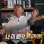 [NCT드림] 이 모든게 정말 하나의 거대한