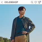 원빈 트렌치코트 봄에 입기 좋을듯