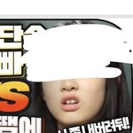 난 <b>하관</b>이 더 중요한줄 알았는데