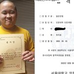 <b>정지웅</b>의 서울대 합격 비결