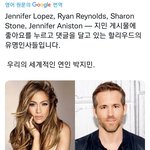 [방탄소년단] 제니ㅍ 에니ㅅㅌ<b>언니</b>까지