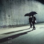 <b>연쇄</b> 살인범들과 높은 싱크로율을 보여준 드라마