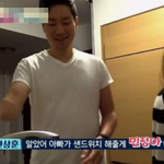 <b>배려</b>가 넘치는 서민정 남편