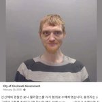 너네 개같이 멸망아냐 개웃김