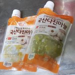 다진<b>마늘</b>이 너무 초록색인데..