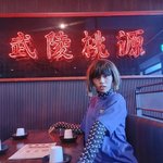 [드루와] 헐 2521 <b>대본</b> 유출됐다는데