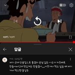 얘들아 이댓글 뭐가 맞는거같음?