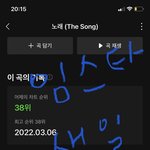 [BTOB] <b>선예매</b>로 입금까지 다 했는데 취소하는 경우