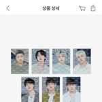 [방탄소년단] 3d 포토 <b>산거</b> 오늘 왔는데