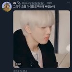 [NCT드림] 지<b>송이</b>도 나름대로 스포했었구나 ㅋㅋㅋ