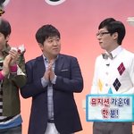 진짜<b>형돈</b>이졸귀씹덕사인 이유 알려줄게