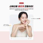 신혜선 좋아하는 판녀 있어?