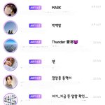 [NCT드림] 그니까 <b>버블</b>을