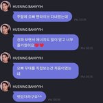 [TXT] ㅌㄷㅇㄱ 팬라 의미가 <b>크다</b>