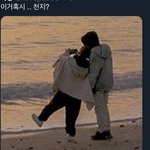 [NCT드림] 요고 <b>지천</b> 맞아?