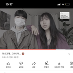 [드루와] 유튜버 흐림 <b>멘탈</b>ㄹㅈㄷ네