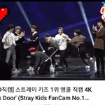 [스키즈] 놀라서 날라가는 지성이