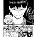 [하이큐] 하이큐 웃음지뢰