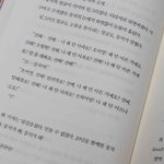 책조카<b>재밋</b>다