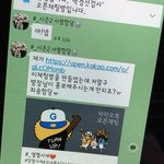 <b>중딩때</b> 말투 개싸가지없었네