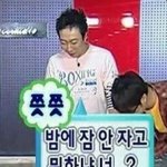 코로나 <b>무증상</b>인 애들 들어와봐