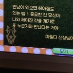 [드루와] 님들아 사탐 내신문제집 ㅊㅊ부탁