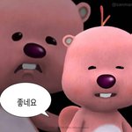 [댓글부탁해] 아니 <b>에타</b> 여잔줄 알았눈데 남자면