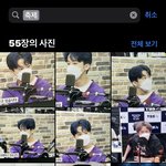 [NCT드림] 뭐가 <b>축제</b>라는 건지 잘 모르겠지만