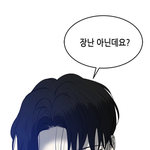3시에 <b>자서</b> 8시 40분 기상 ㅇㄸ