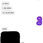 [19] 아니 이거 어쩌라는거임