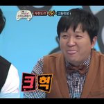 ㄴㅏ말구 <b>형돈</b>이 팬인사람 이쏘?