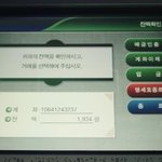 [TXT] 암어<b>루저</b>