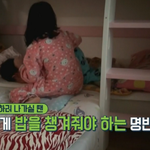 차곡차곡 필모 잘 쌓고 있는 아역 배우
