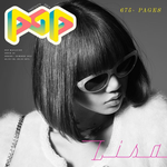 블랙핑크 리사 영국 <b>POP</b> 매거진 커버 장식