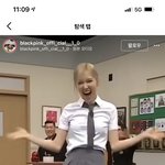 아니 <b>릴스</b>보는데 로제 왜이래ㅋㅋㅋㅋ