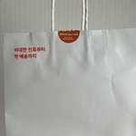 닥터<b>나우</b> 비대면진료 후기