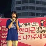 [댓글부탁해] 찢<b>갈이</b>새끼들 보는것도 오늘이 마지막이네